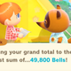 Image for article titled There's a new Animal Crossing, so the internet's obsessed with mortgage raccoon Tom Nook again